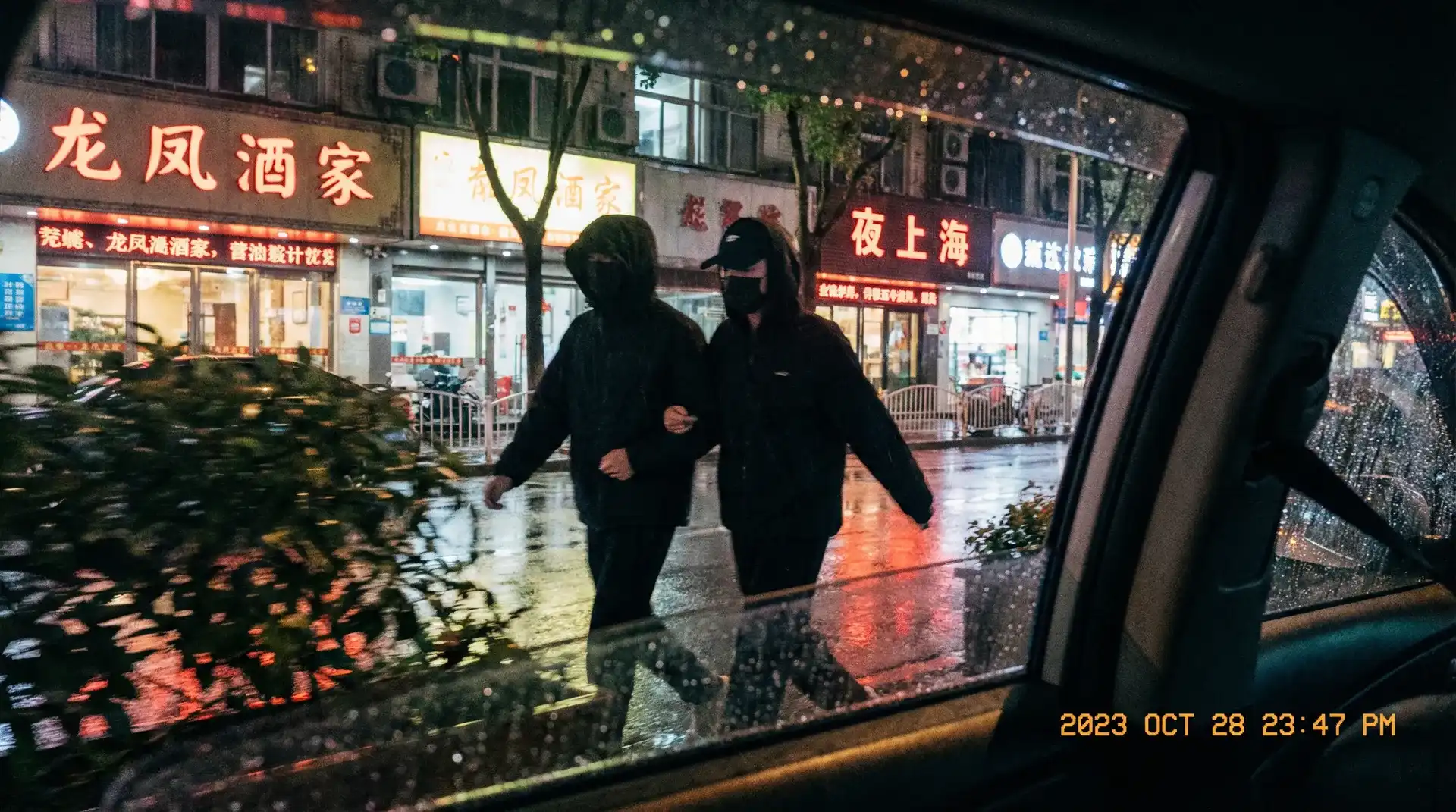 6T体育app - 顶流明星深夜密会现场抓拍照片